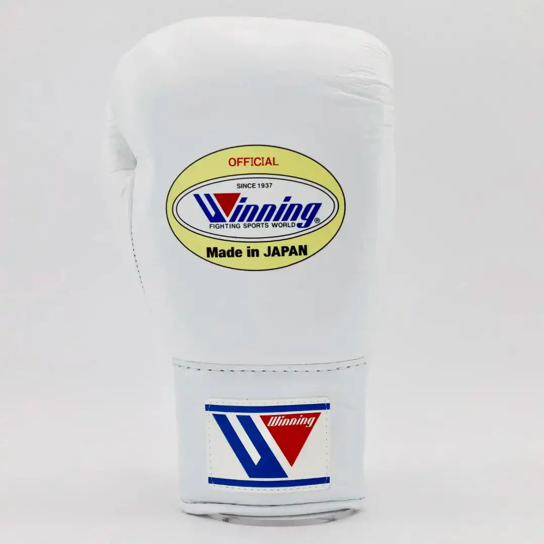Winning White Lace-Up Boxing Gloves (Japanese Logo) Front View
